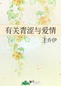 老易、“田鼠大婶”纷纷圆梦，“春晚等着你”后续来了
