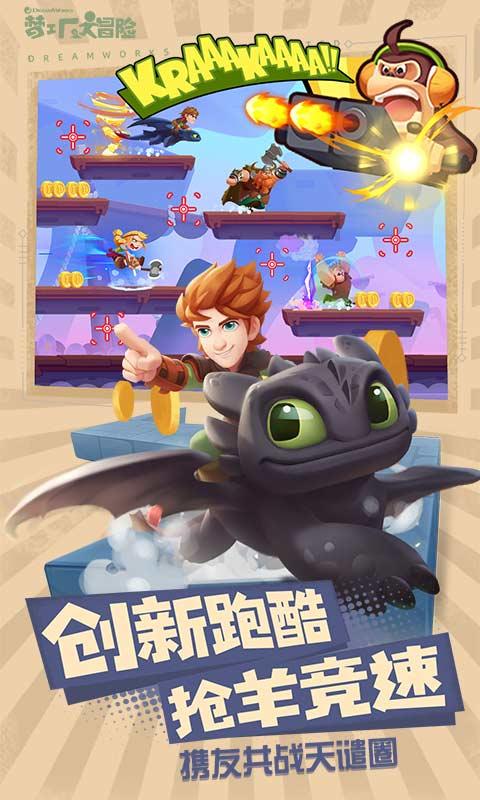 太阁立志传5