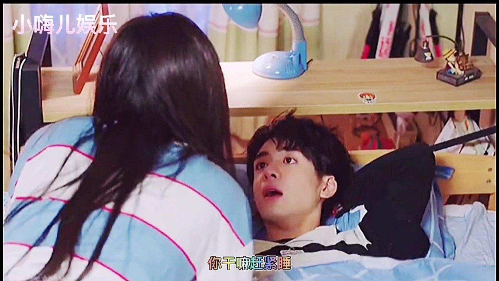 喜欢一个人但追不上他的脚步也忘不掉他怎么办？游戏画面