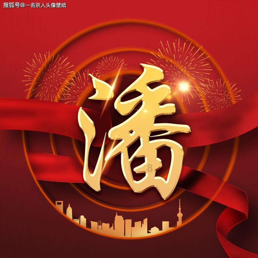 寻找海盗帽的男孩
