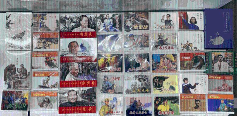 国家邮政局：严防烟花爆竹等易燃易爆物品流入寄递渠道