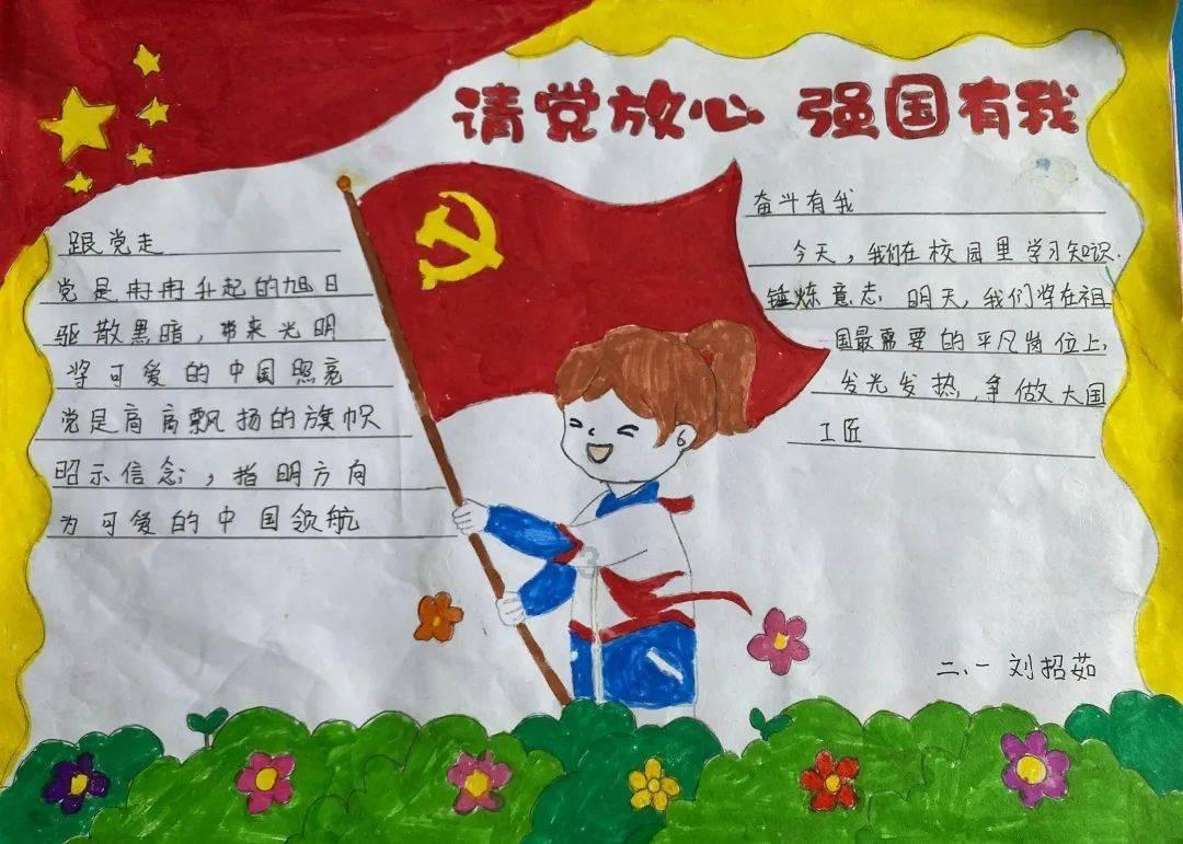 @家长们 写寒假作业正确“姿势”你家孩子get了吗？